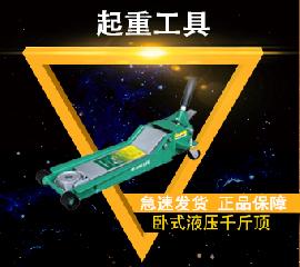 產品展示七