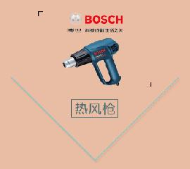 產品展示四